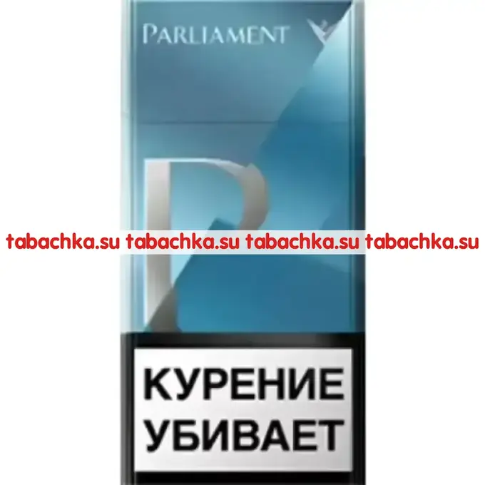 Сигареты Parliament P Blue